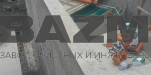 КОС 40 м3/сутки Объект РСО Алания