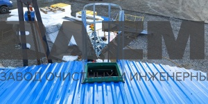 РВС 500 м3 г. Краснодар распределительный центр Почта России